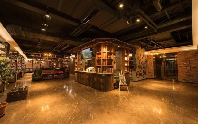 James Joyce Coffetel (Beijing Bird Nest National Convention Center)