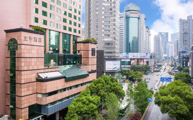 Ji Hotel Guiyang Fountain