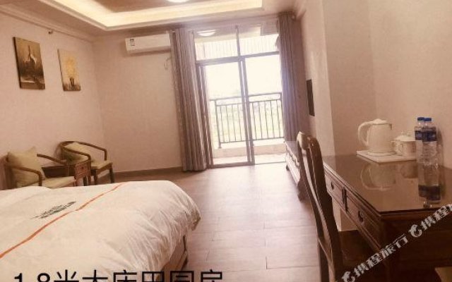 Shuangzhi Apartment