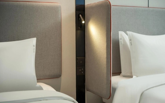 Holiday Inn Express Shanghai Pujiang by IHG