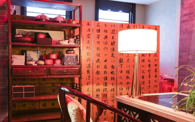 Hovle Mansion Club Hotel - Suzhou
