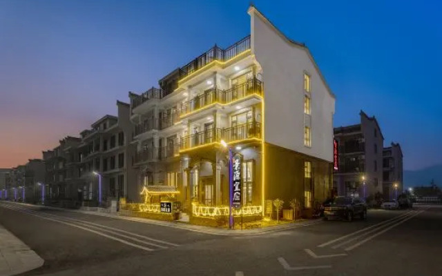 Xianju Jingyuan Yiju Homestay