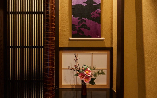 Rinn Kujofujinoki WEST