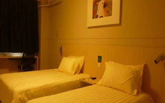 Jinjiang Inn Changchun Hongqi Street
