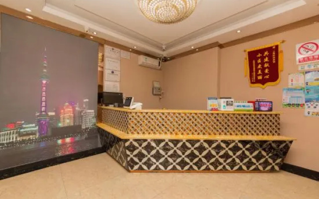 Shanghai Heshe Fashion Hotel