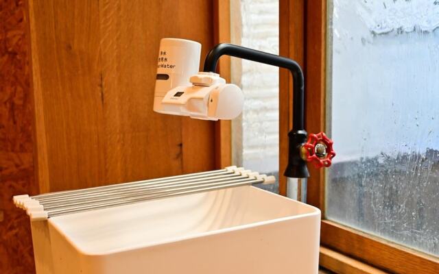 Kawaramachi Dormitory - Hostel