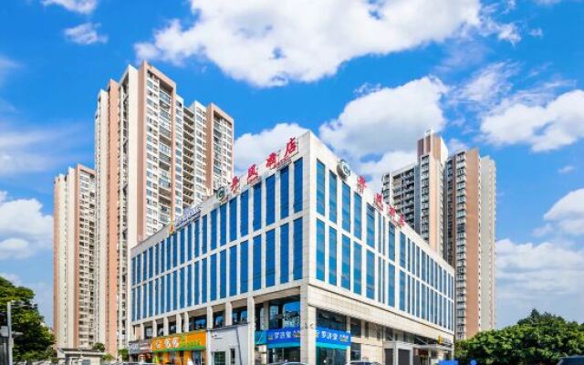 Yifeng Hotel (Wenli College Honghe Campus Store)