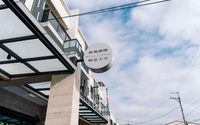Sunny Sky Tainan