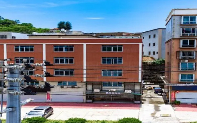 Manhaiju Hostel