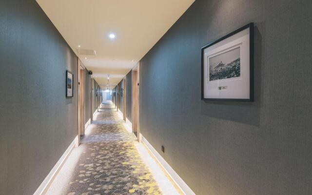 Atour Hotel Haining Leather City Nanguanxiang