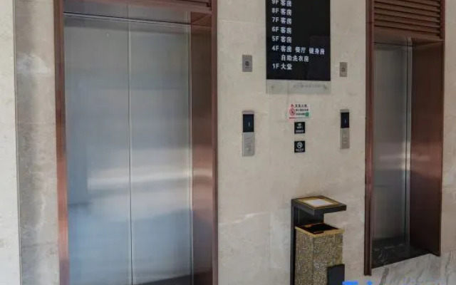 Shangrun Hotel (Yancheng Wuzhou International Plaza Yingbin Bridge)