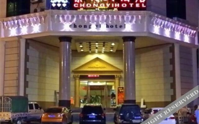 Chongyi Hotel