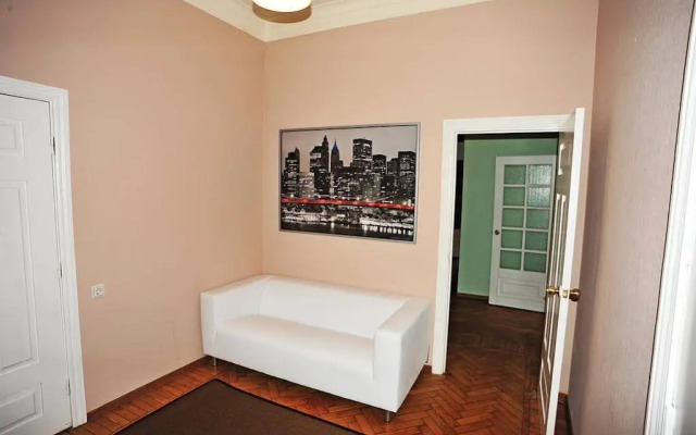 Noviy Arbat Hotel