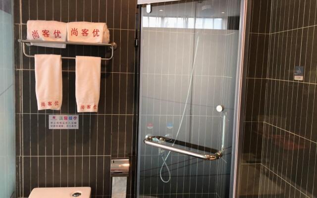 Thank Inn Hotel Tibei Lhasa Chengguan District Gama Gongsang Road