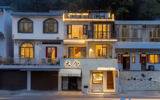 Yanshe wanglan Homestay – Exterior – Qianxinan