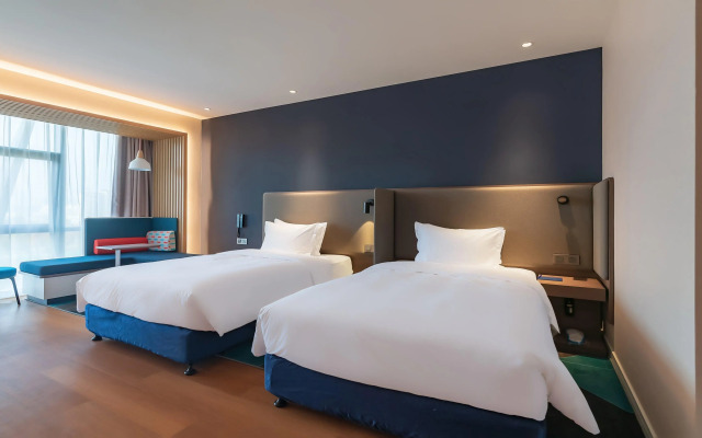 Holiday Inn Express Nanjing Jiangbei Yushan by IHG