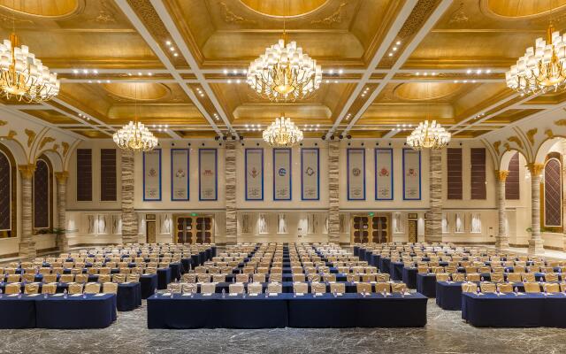 Intercontinental Resort Lhasa Paradise by IHG