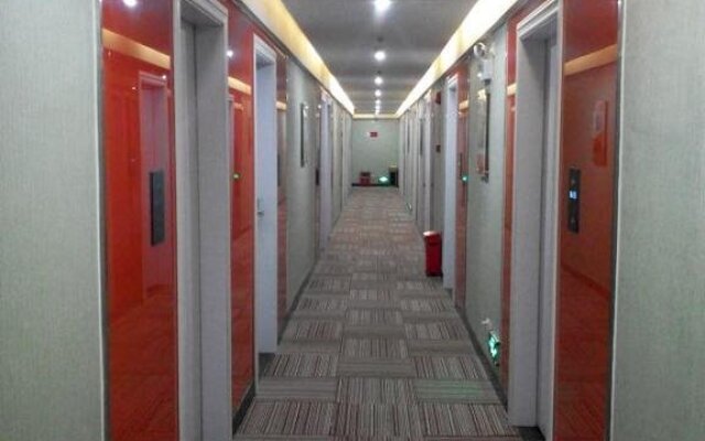 Thank U Hotel Meizhou Jiaying University Branch