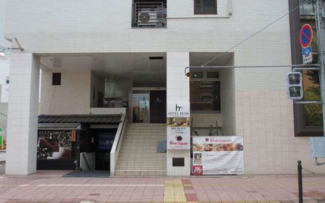 Hotel Resh Tottori Ekimae
