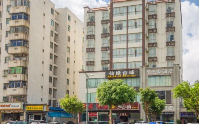 Haikou Dream House Hotel (Nansha Road)