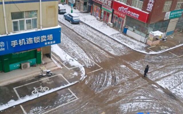 Xinzheng 1314 Theme Hotel (Henan Engineering College)