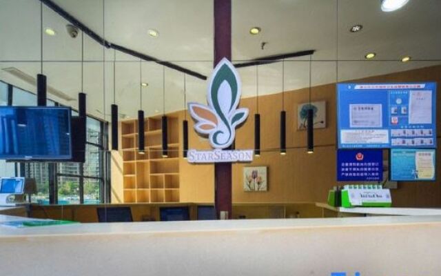 Homeinn Pebble Hotel (Hangzhou California Sunshine Jinji Road Subway Station)