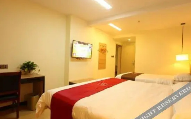 Shankee Hotel (Ganzhou Railway Station Shashi Town Government)