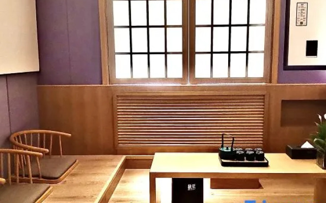 TRUE GO Hotel (Beijing Headquarters Base Science Park Branch)