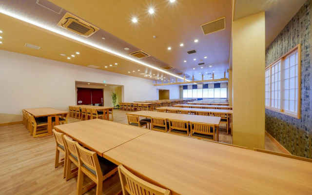 Kyoto Hotel SANOYA