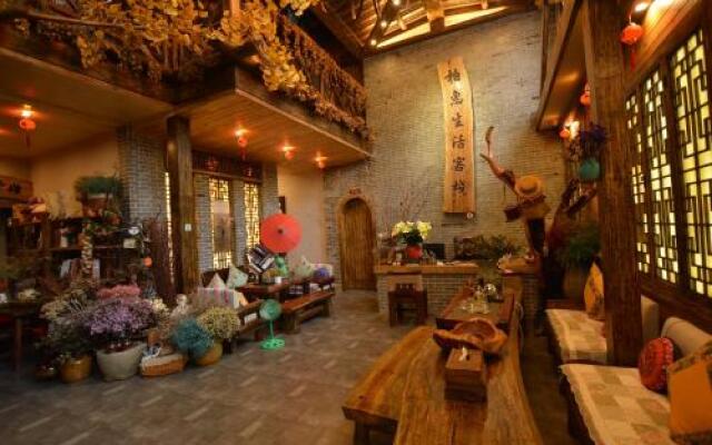 Zhangjiajie Baihui Living Inn