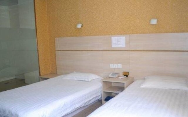Suqian Shuyang Chuanjiang Hotel