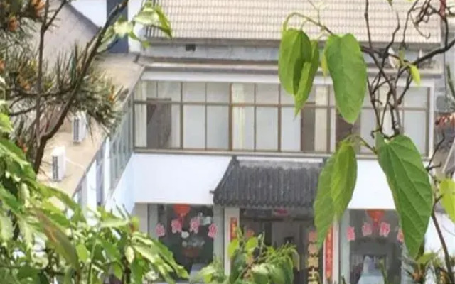 Tianzhushanzhoujiazhuangyuanjiudian