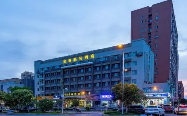 Jintai Business Hotel (Wuhan Canglong Island Hubei University of Economics Store)