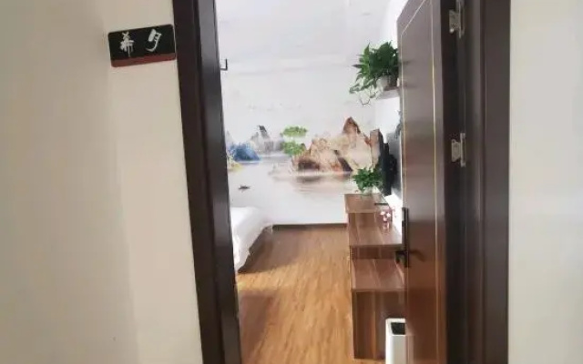Jinting Laohe Jibanyuewan Homestay