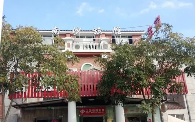 Nansha Hostel