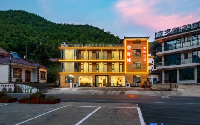 Yuxian Chaxiangyuan Homestay (Moon Bay Scenic Area)