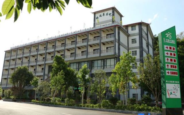 Xishu Sunshine Garden Hotel