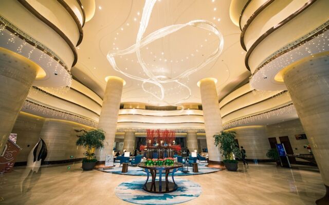 Zhoushan Narada Hotel