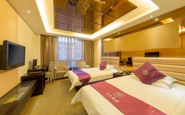 Rong Le Business Hotel