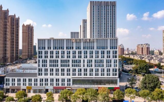 Jinjiang Metropolo Hotel - Jiangyin Chengjiang Wanda Plaza