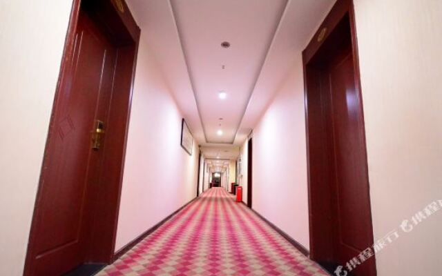 Wuhan Shuishan Business Hotel