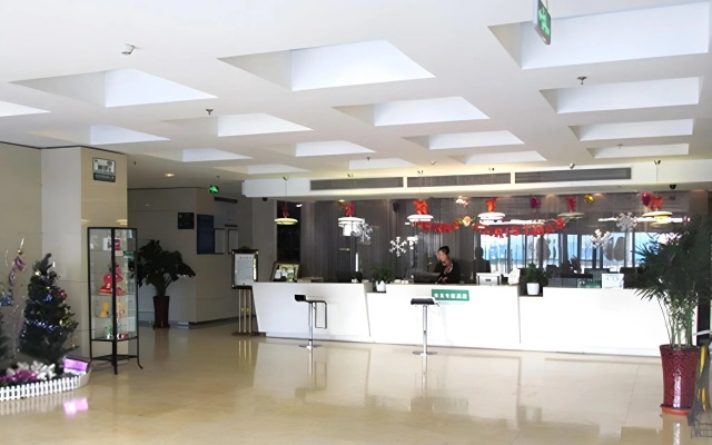 Shanshui Trends Hotel Shao Yao Ju