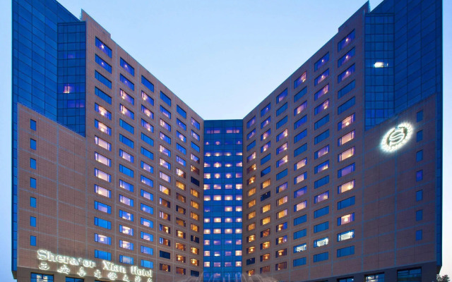 Sheraton Xian Hotel