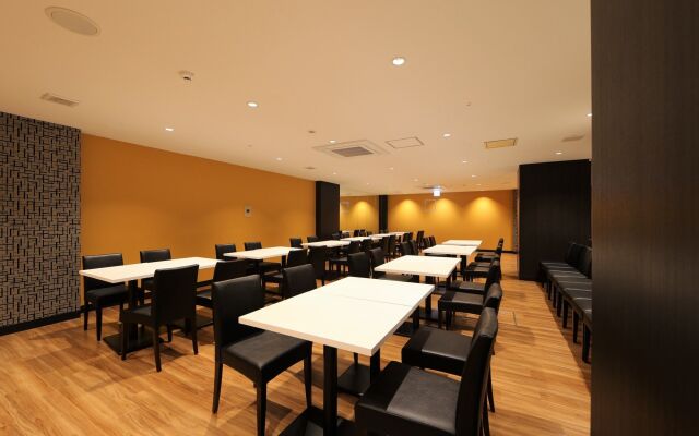 APA Hotel Tottori Ekimae Minami