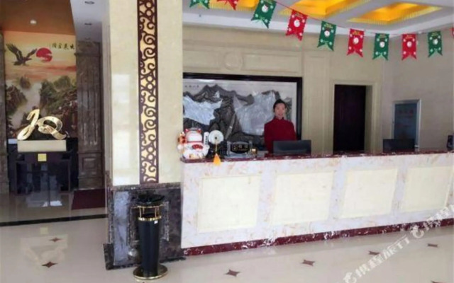 Junqi Hotel