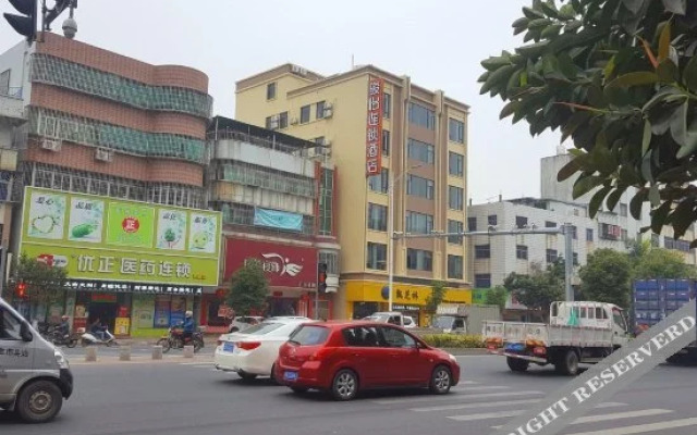 Yunqi Business Hotel (Shantou Jinping District University Road Branch)