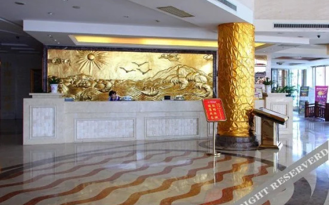 Zhonghaicheng Hotel