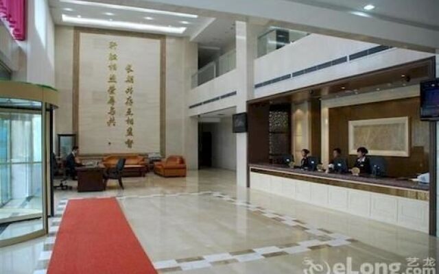 Shanxi Xi'an Yaji Hotel