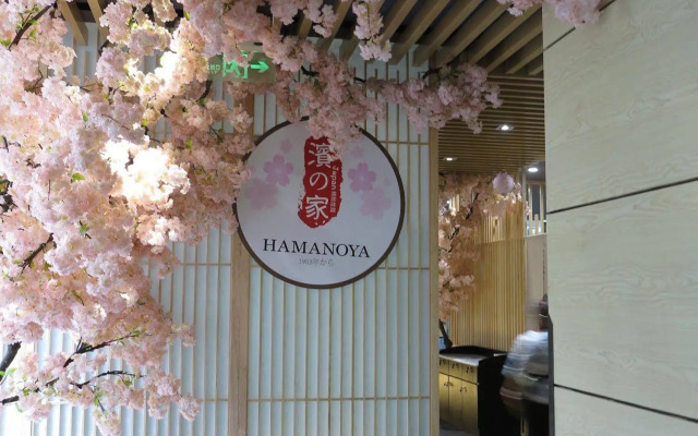 Tian Ping Hotel