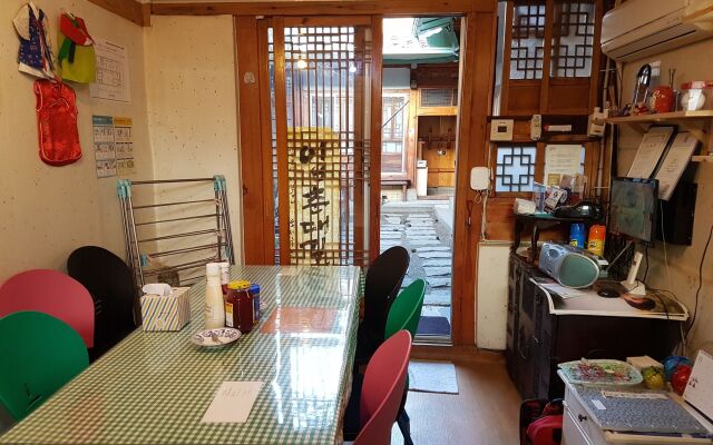 Gongsimga Hanok Guesthouse